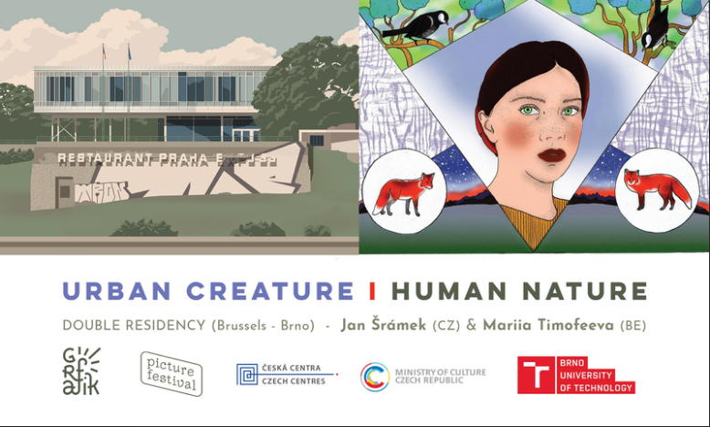 Affiche. Grafik. Exposition Urban Creature - Human Nature - Double residency (Brussels - Brno) Jan Šrámek (CZ) & Mariia Timofeeva (BE) 2022-03-18